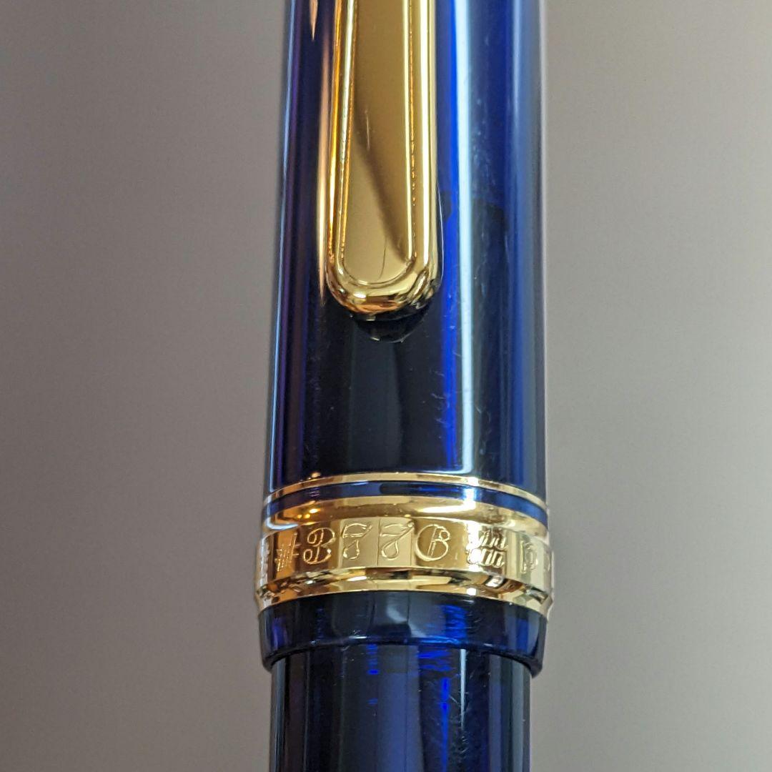 プラチナ万年筆 # 3776 CENTURY 14k シャルトルブルー