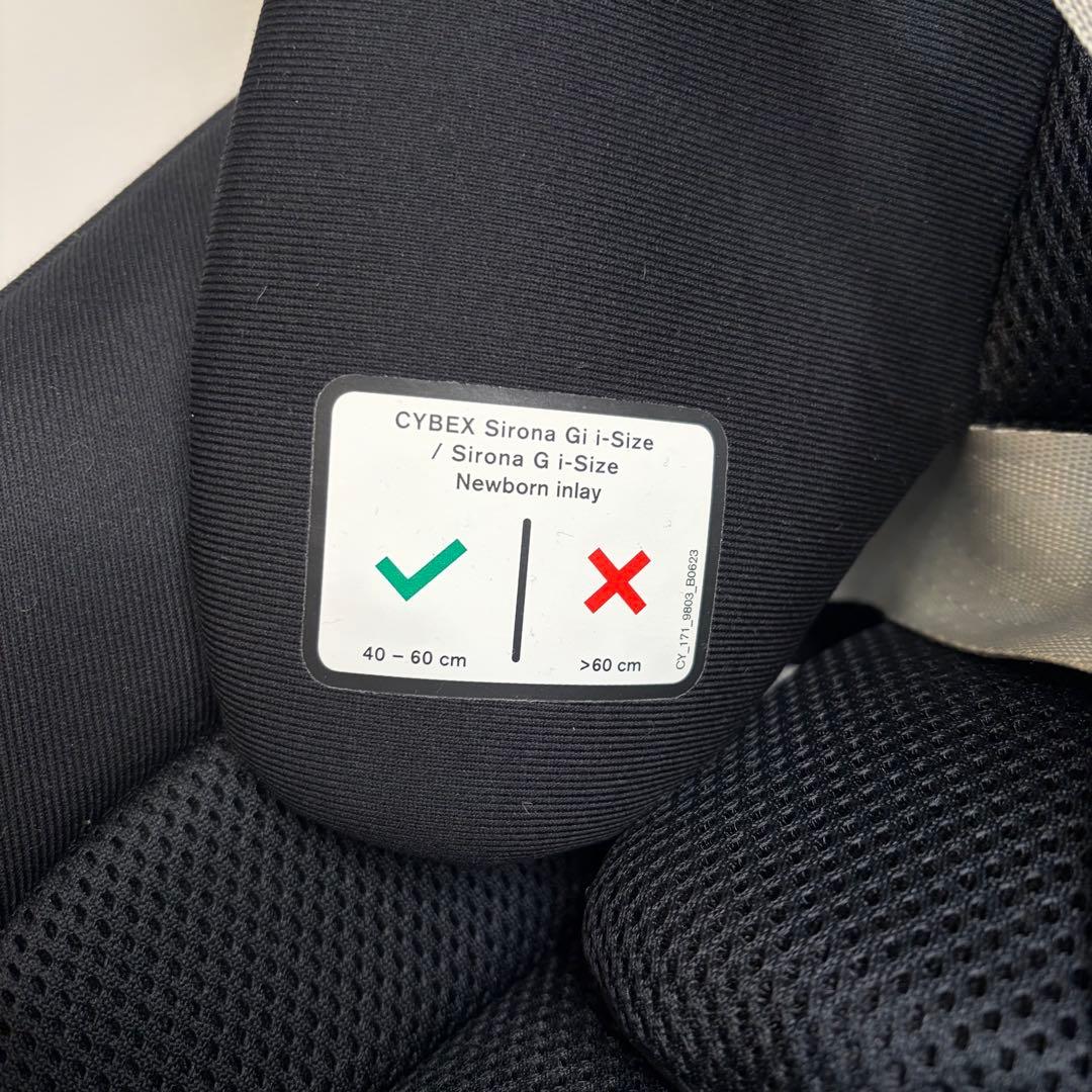 cybex サイベックス ISOFIX シローナGi i-size プラス