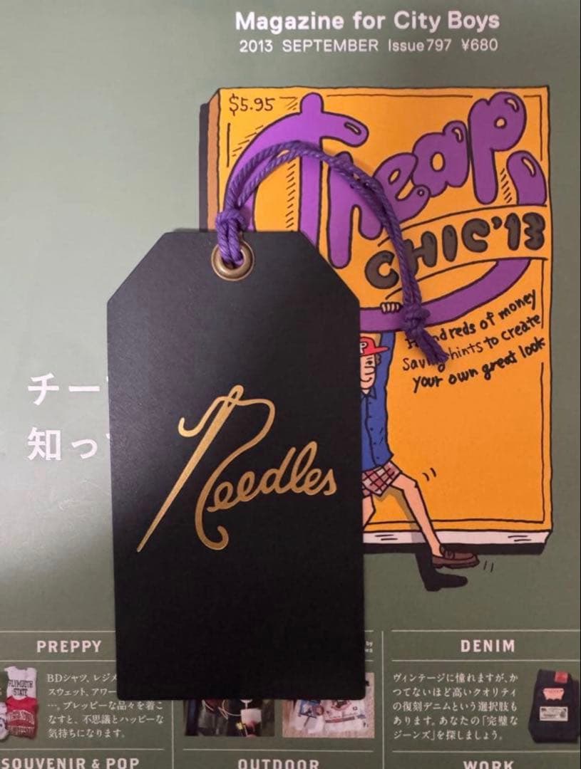 【正規品】Needles トラックジャケット 24AW ダークブラウン XS