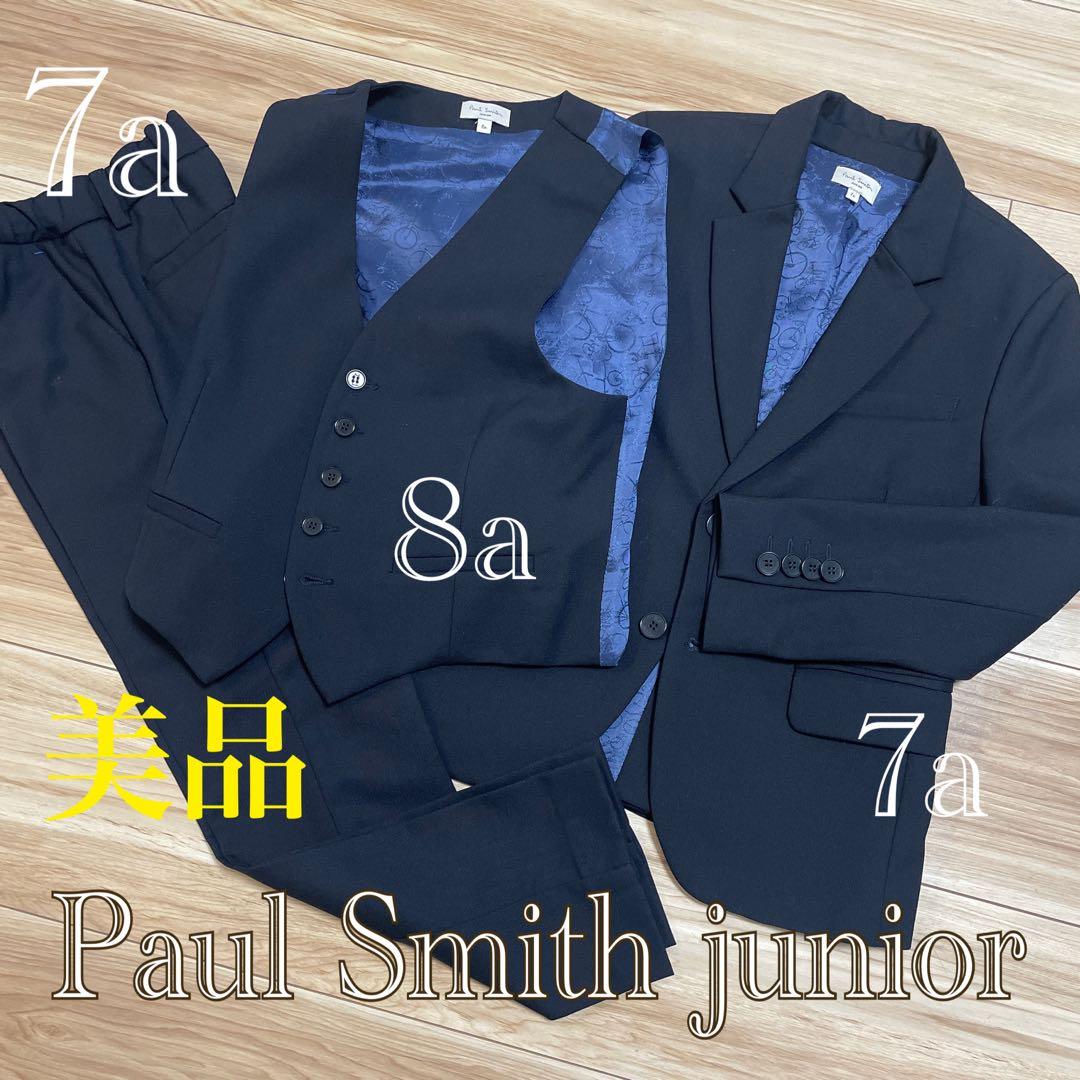 美品‼️ポールスミスジュニア　フォーマル　スーツ　7a.8a☆入学式　卒園式