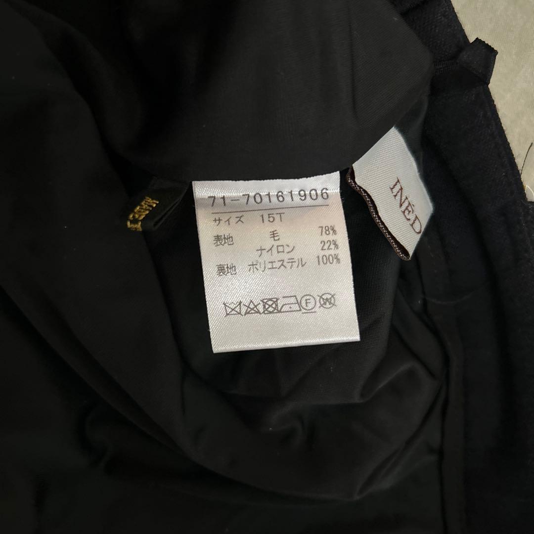 【美品】秋冬用　セットアップ