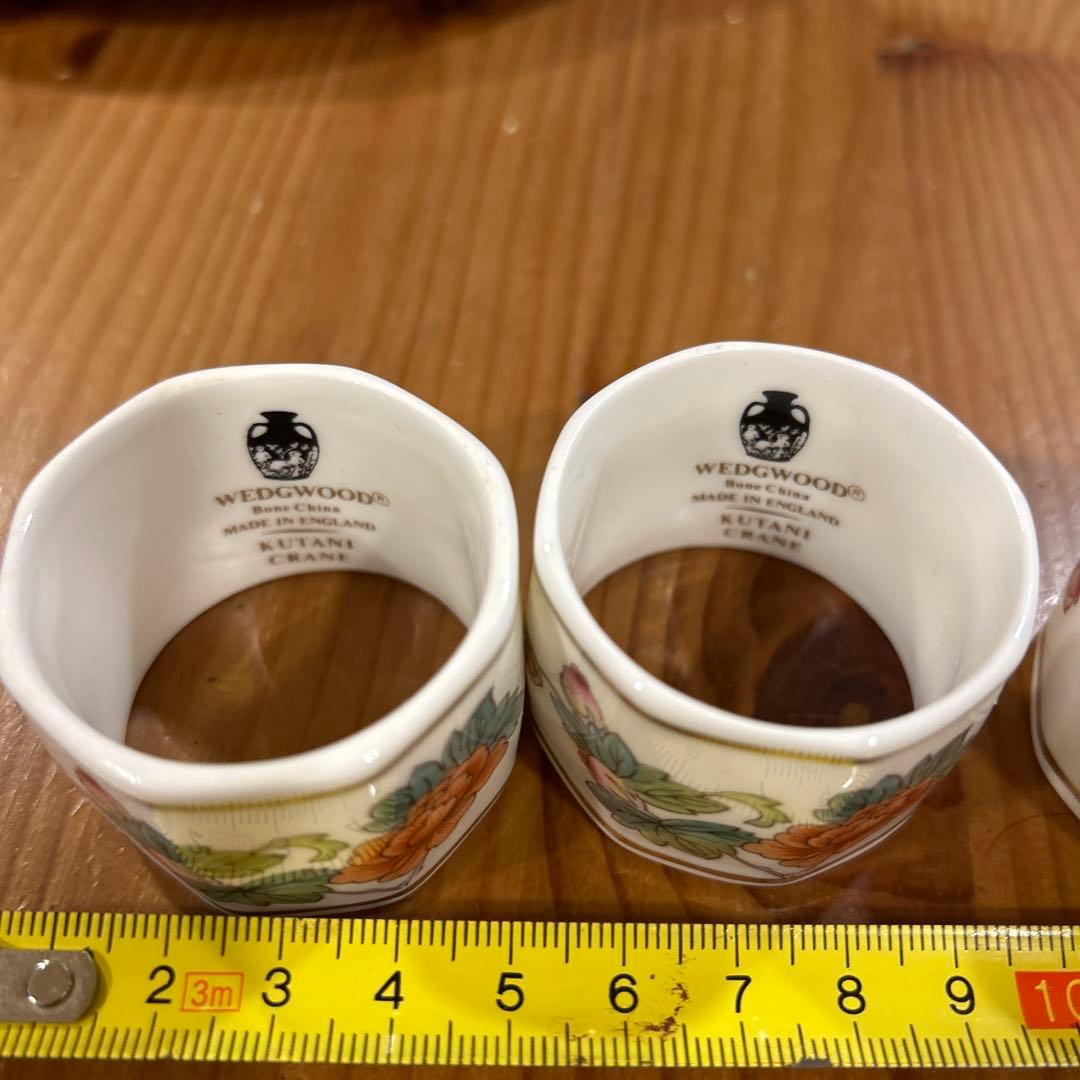 ウェッジウッド　クタニクレーン　セット