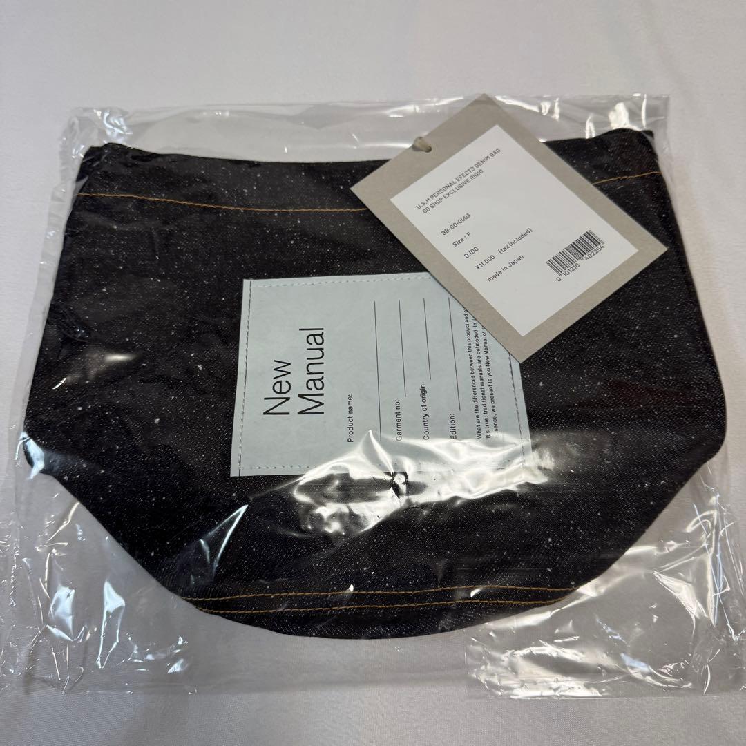 専用　U.S.M PERSONAL EFECTS DENIM BAG