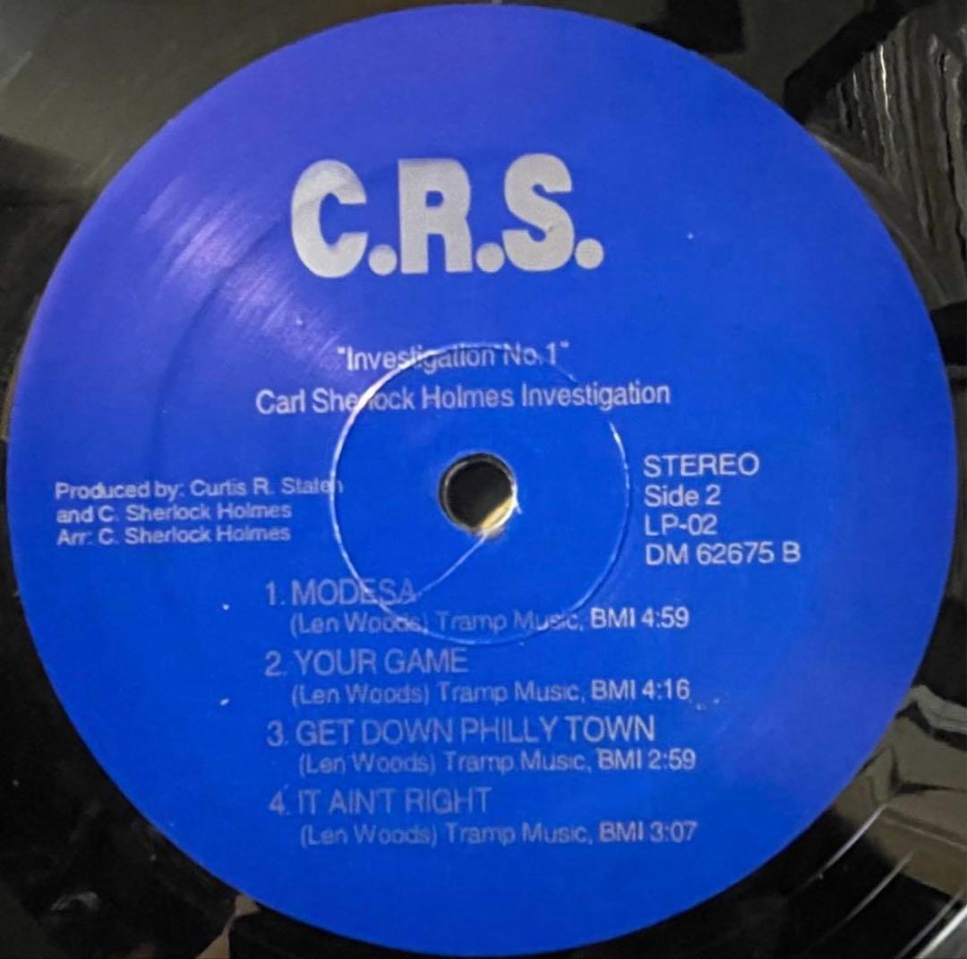 ジャズLPセットCarlHolmes /Investigation etc.