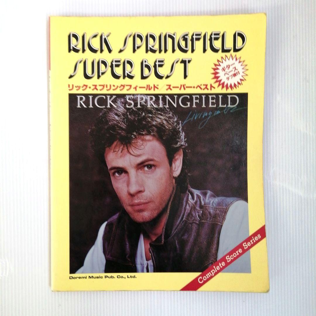 スプリングフィールド / ハード・ツー・ホールド スーパーベスト 楽譜2冊セット