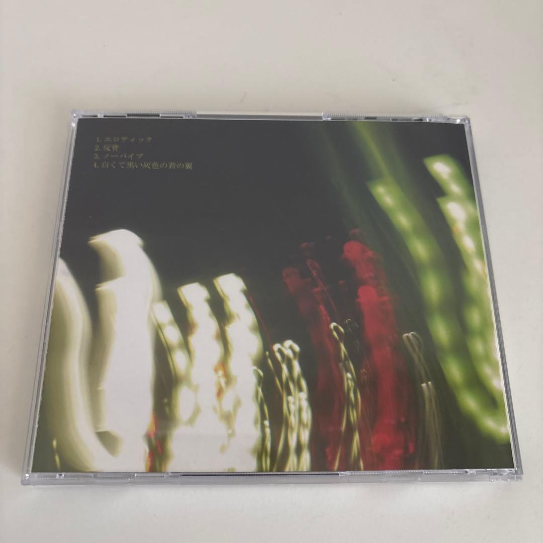 オレンジスパイニクラブ/Theドーテーズ　ノーバイブ