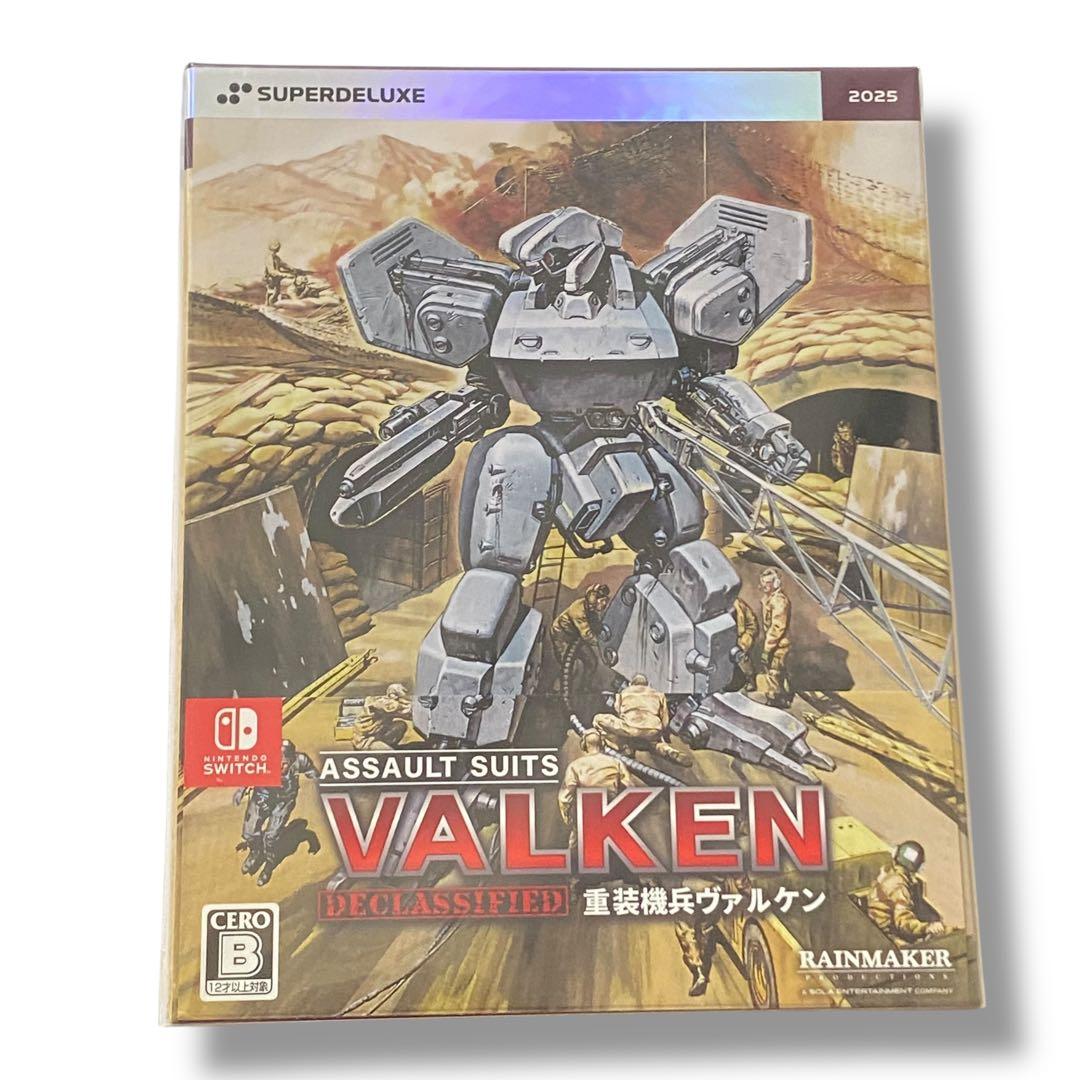 新品 重装機兵ヴァルケン DECLASSIFIED DELUXE EDITION