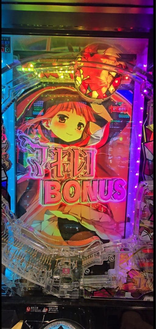 りゅう！ スマパチ マギアレコード 実機！ オプション追加！ 送料無料！