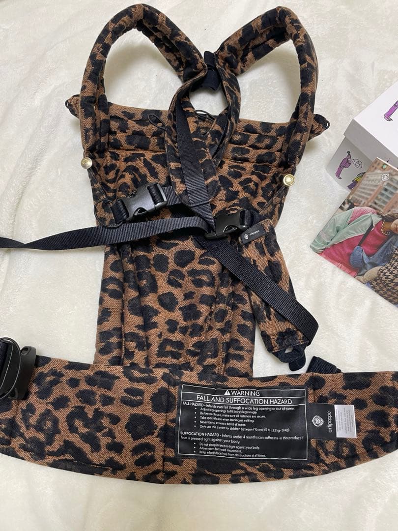 artipoppe アーティポッペ ヒョウ柄 抱っこ紐　おしゃれ