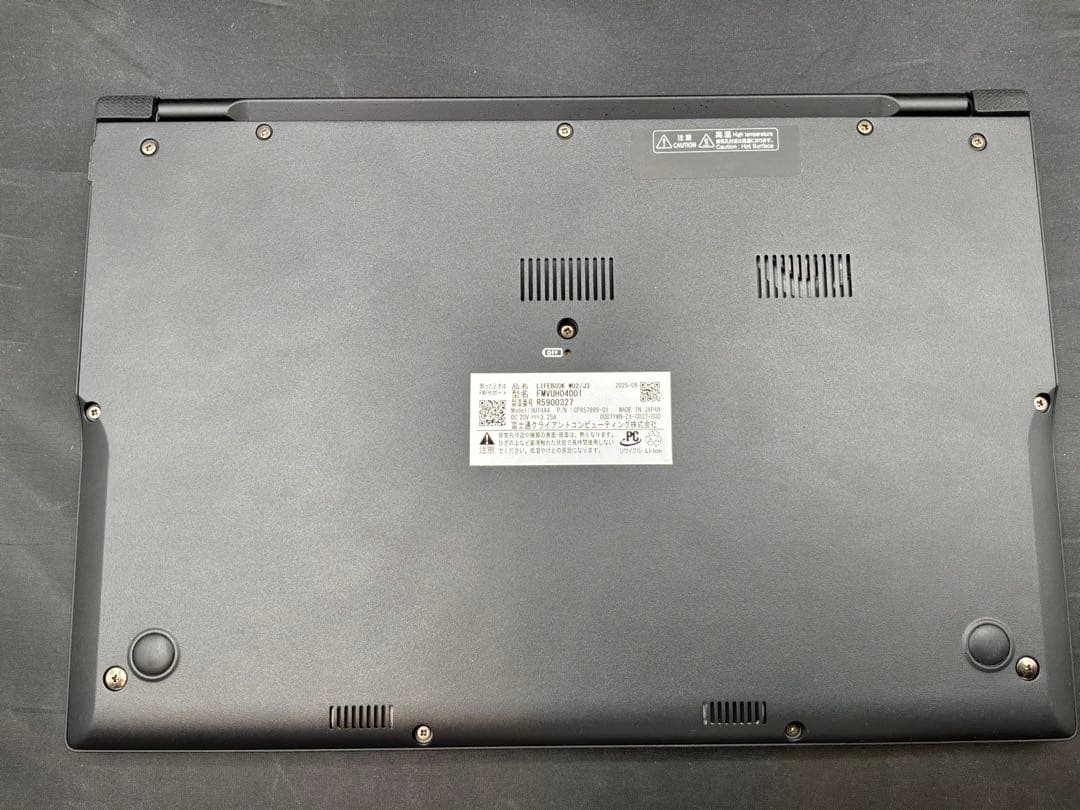 Fujitsu LIFEBOOK UH WU2/J3 i5-1345U 超軽量
