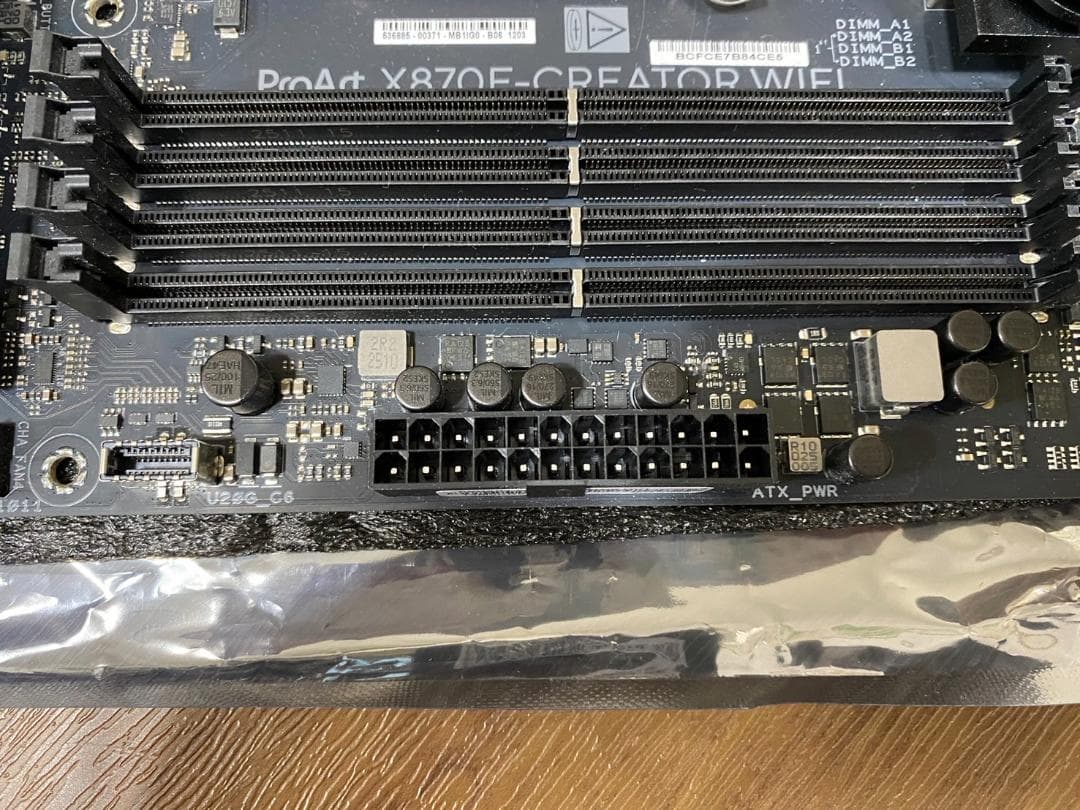 エイスース ProArt X870E Creator WIFI マザーボード