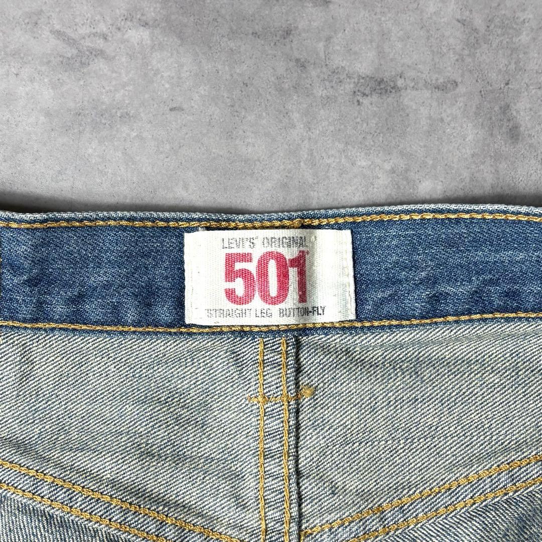 Levi's 501 キムタク着用モデル W30 08501-00 ダメージ加工