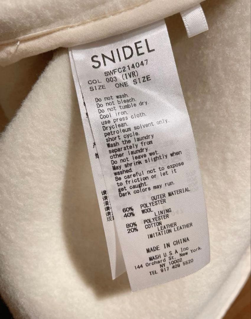 早割り！SNIDEL✩.*˚極美品✩.*˚新木優子 ポンチョ コート ホワイト