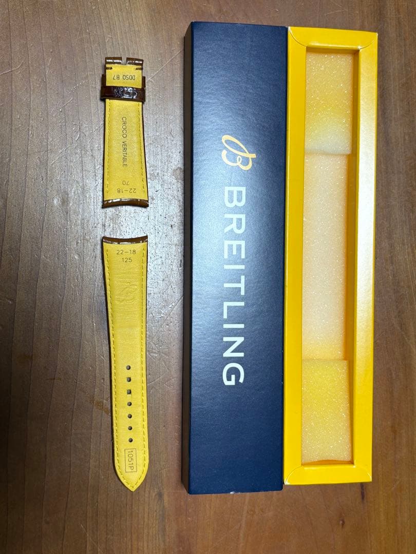 BREITLING レザーベルト 22-18mm ブラウン