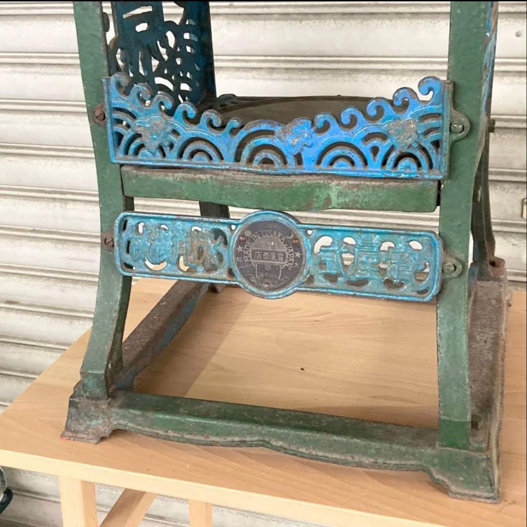 昭和 大正 レトロ 手動式 かき氷機 青緑 かき氷 アンティーク 氷削り 夏