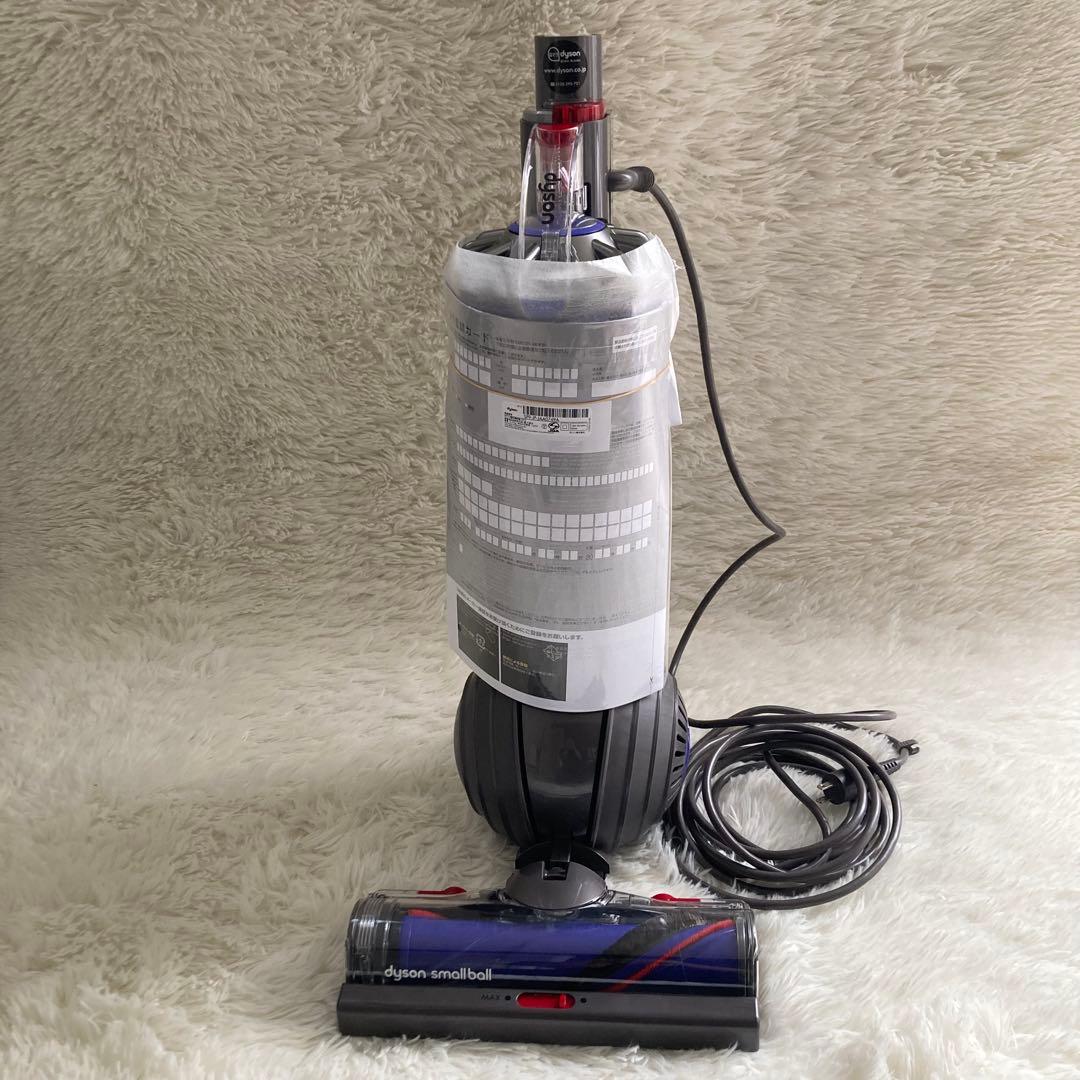 dyson ダイソンUP15SP smallball アップライト型