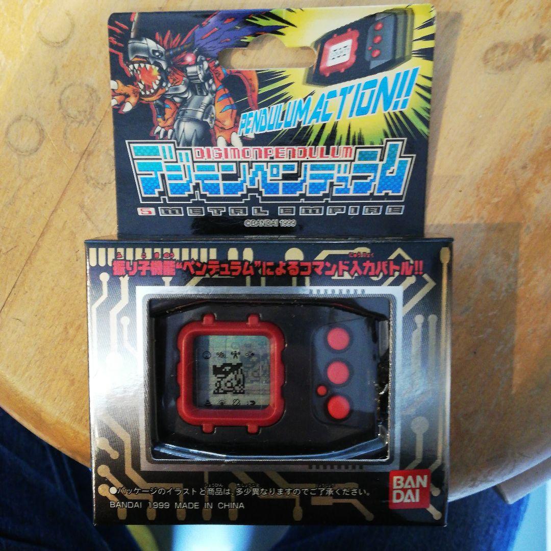 デジモンペンデュラム、メタルグレイモン