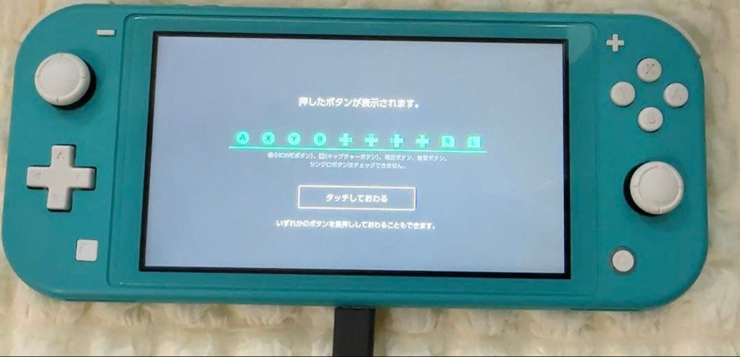 switch ライト ターコイズ　箱あり