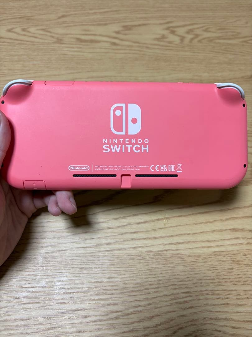 24時間以内発送 Nintendo Switch Lite コーラル