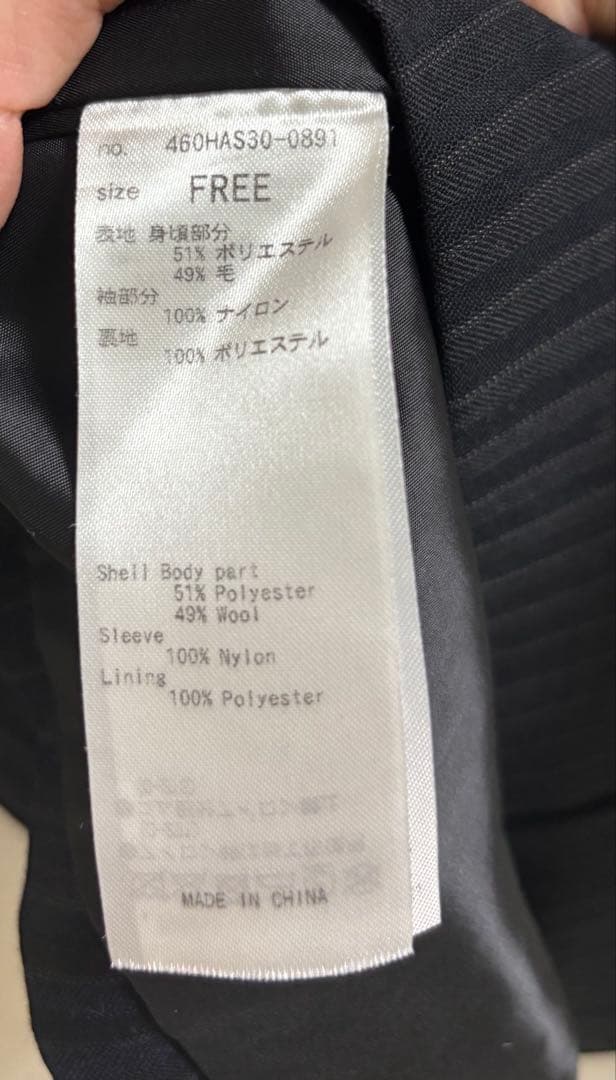 タグ付RIM.ARKリムアークCombination w-breasted JK