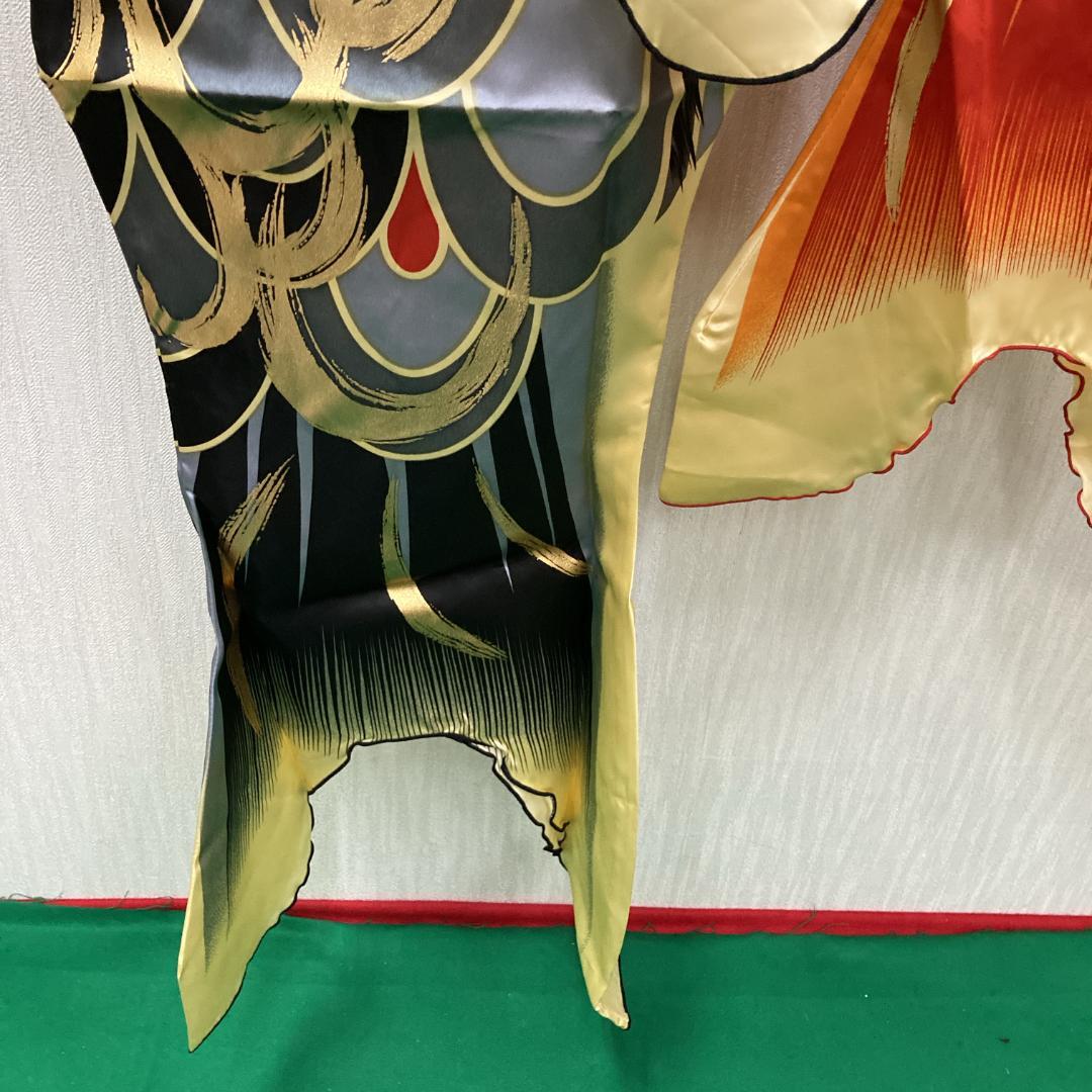 SKO91 鯉のぼり1.5m皇彩　 ベランダ鯉1.5m 用　鯉ベランダ用1.5m