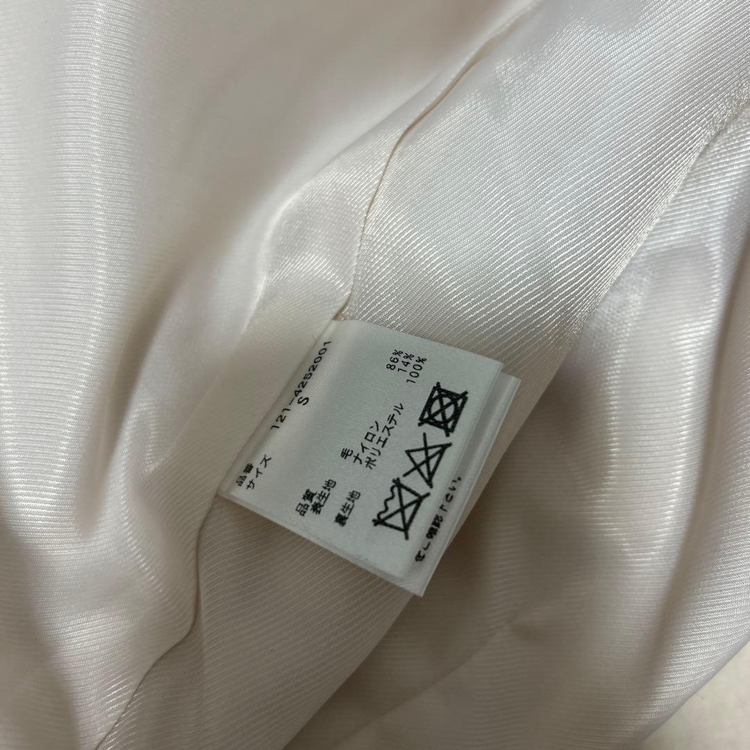 ⭐︎みゅ〜出品⭐︎PROPORTION BODY DRESSING コート