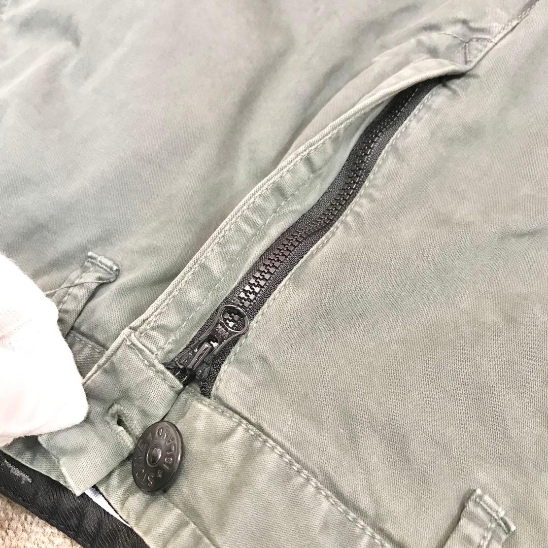 ストーンアイランド W31 カーゴ ワークパンツ ビジネス カーキ S3245