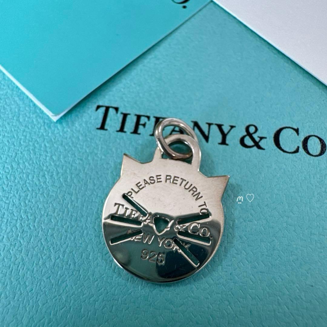 リターントゥティファニー　キャットタグチャーム　シルバー　ネックレストップ　ネコ