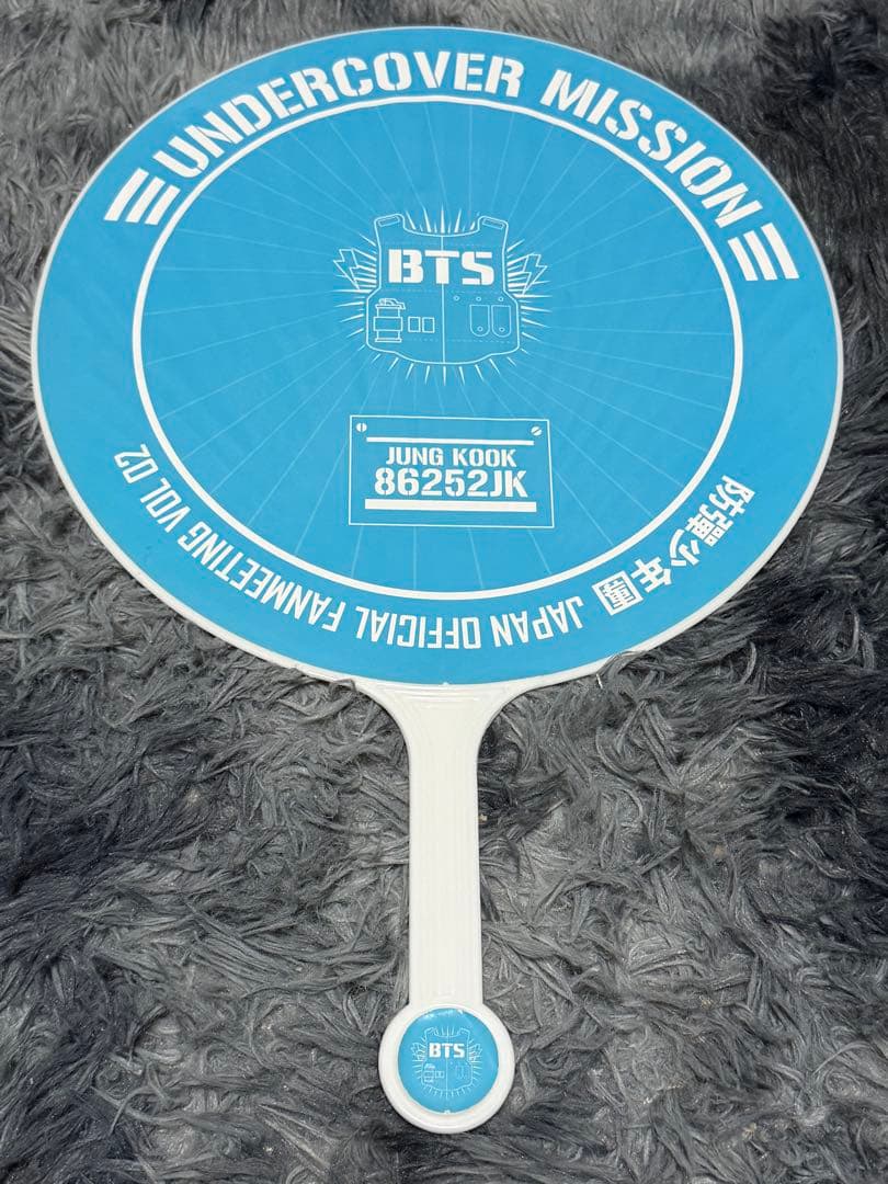 bts うちわ