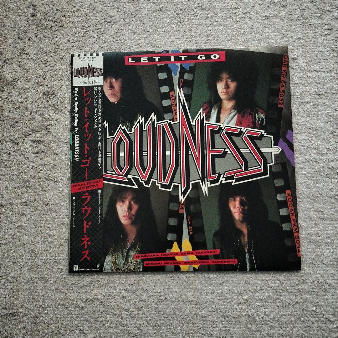 【美品】ジャパメタ レコード 14枚まとめ売り