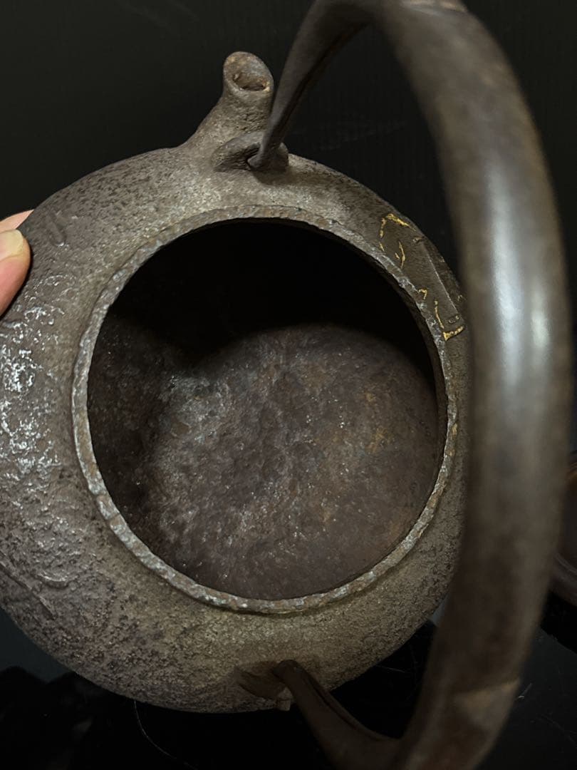 金龍堂 名人造 金象嵌蟹図漢詩 平丸型 宣徳蓋 鉄瓶 茶道具