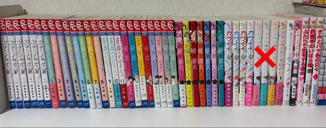 少女漫画まとめ売り45冊