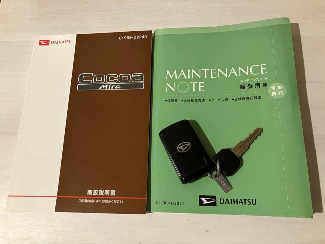 DAIHATSUミラココアＸ4WD‼️⭐️車検長くて綺麗‼️⭐️