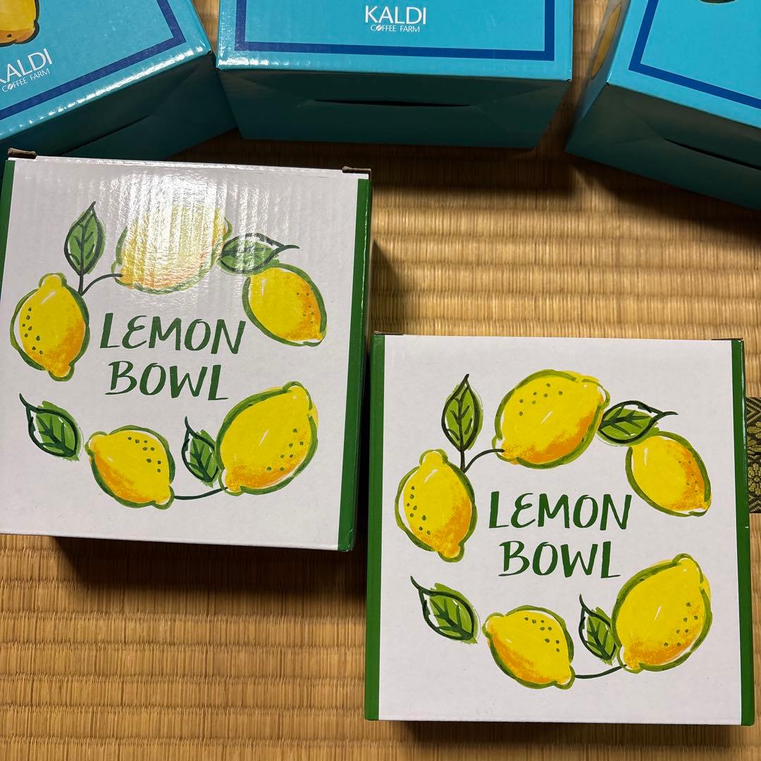 新品　カルディ　レモン柄ボウル　5個