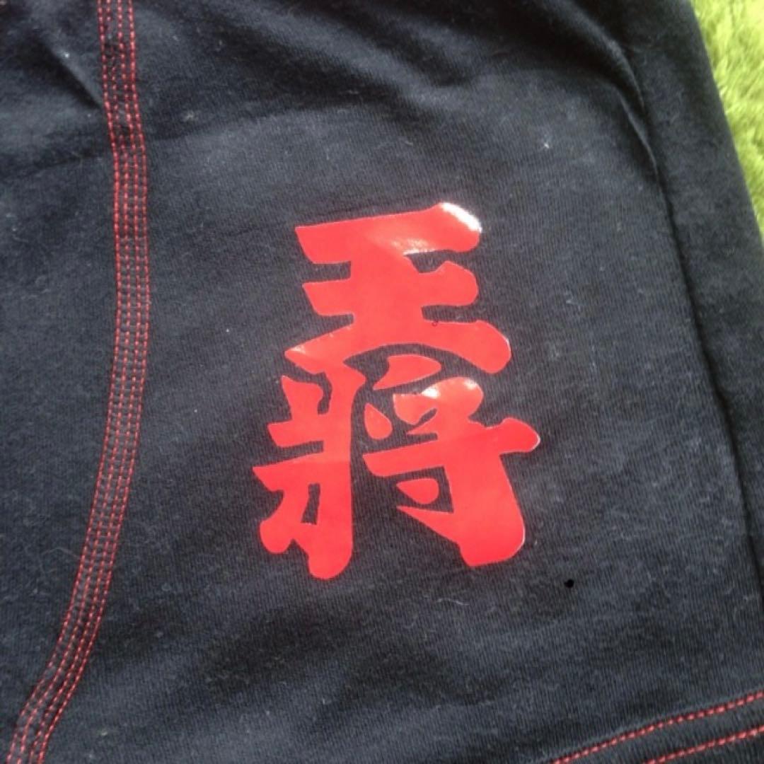 ちと 　アイロンプリントシール
