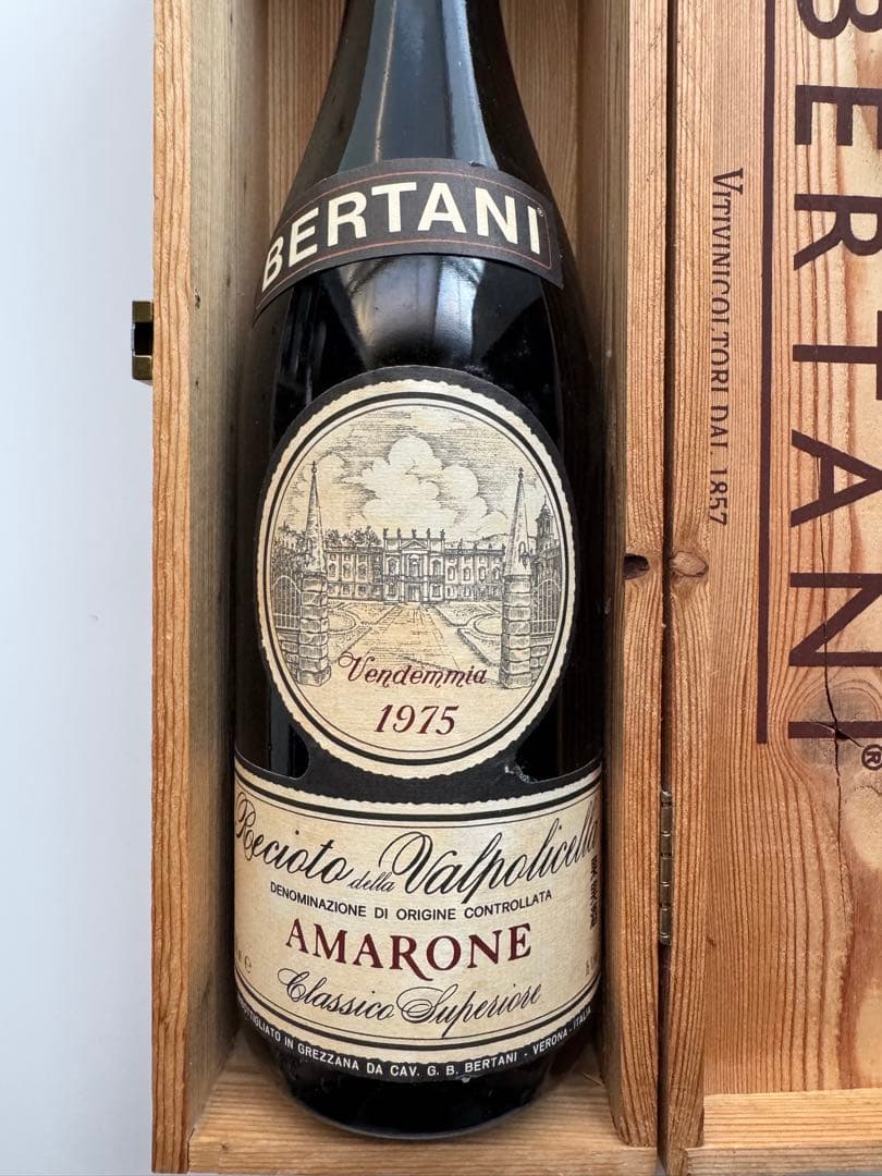 ワイン Recioto della Valpolicella AMARONE
