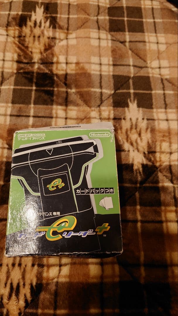 【セット】カードeリーダー+、バトルカードe+、GBAケーブル