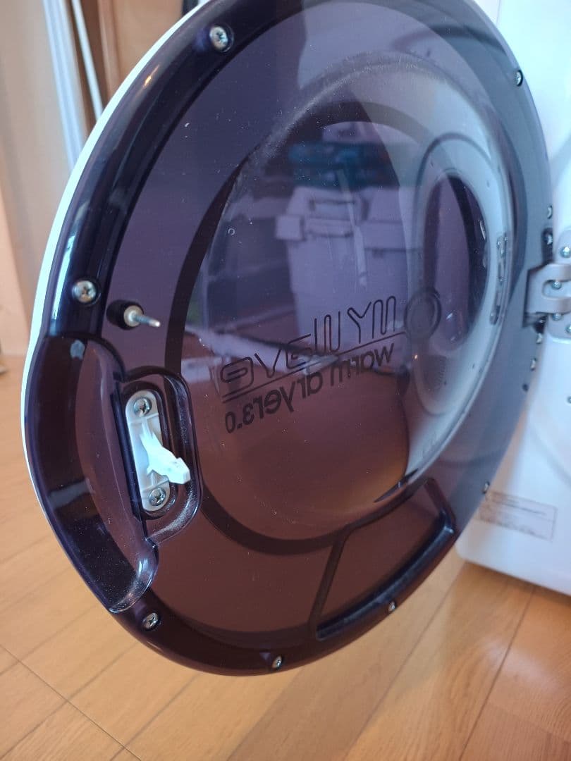 MY Wave warm dryer 3.0 電気式衣類乾燥機