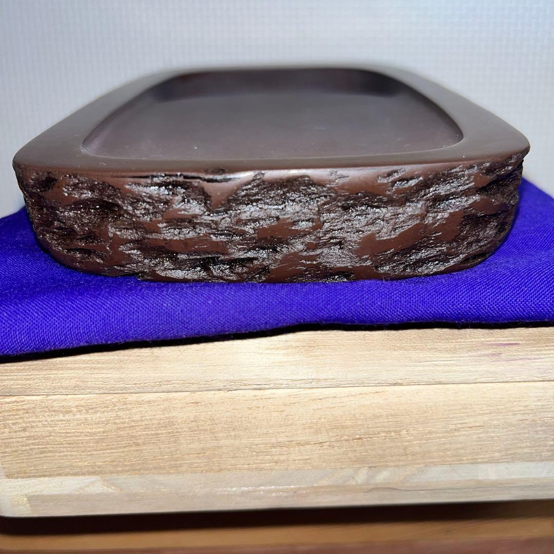 ⭕️赤間硯　三代目　玉峯　日枝敏夫　日枝 玉峯堂　野面硯　新品美品　女性好み作品