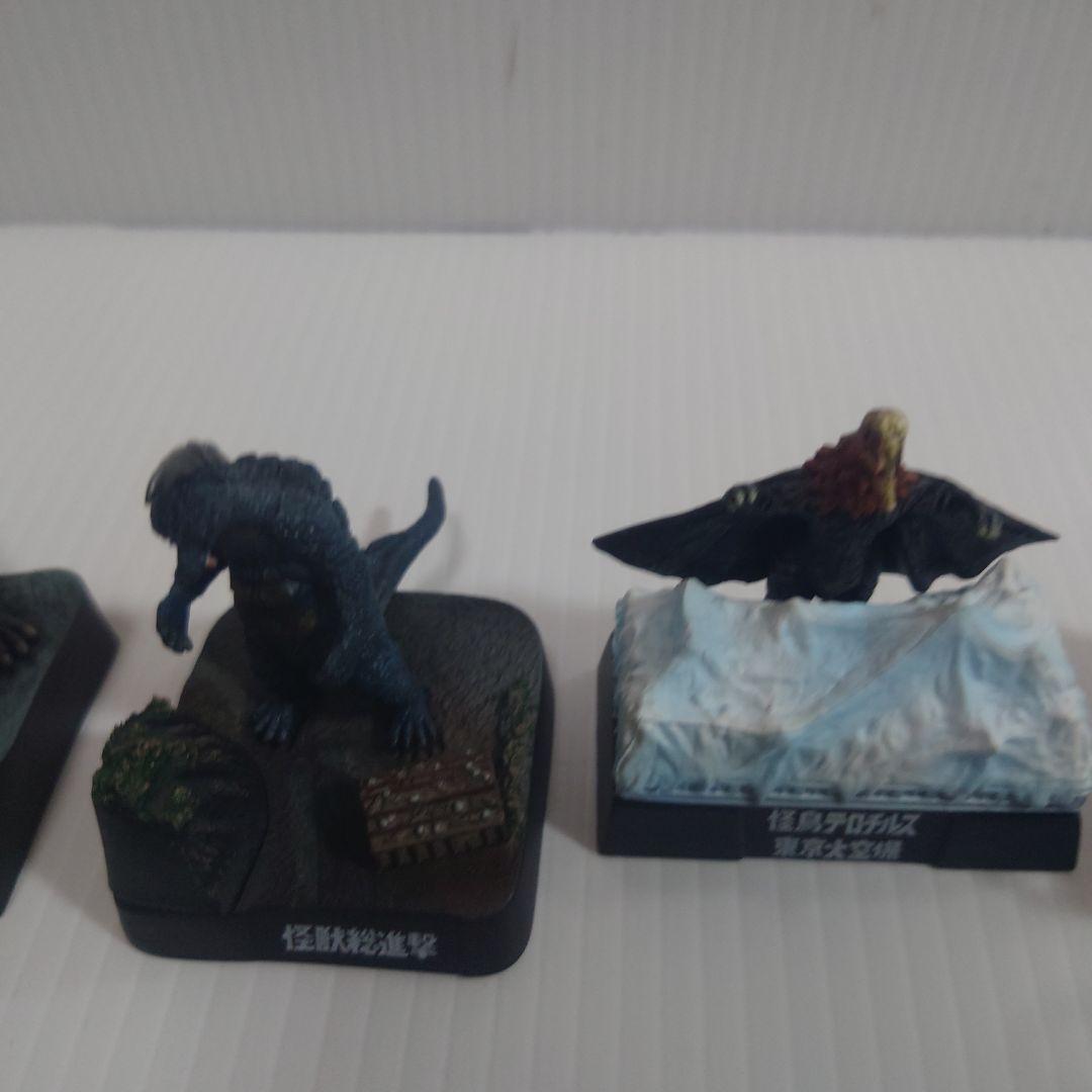 帰ってきたウルトラ怪獣名鑑　10個セット