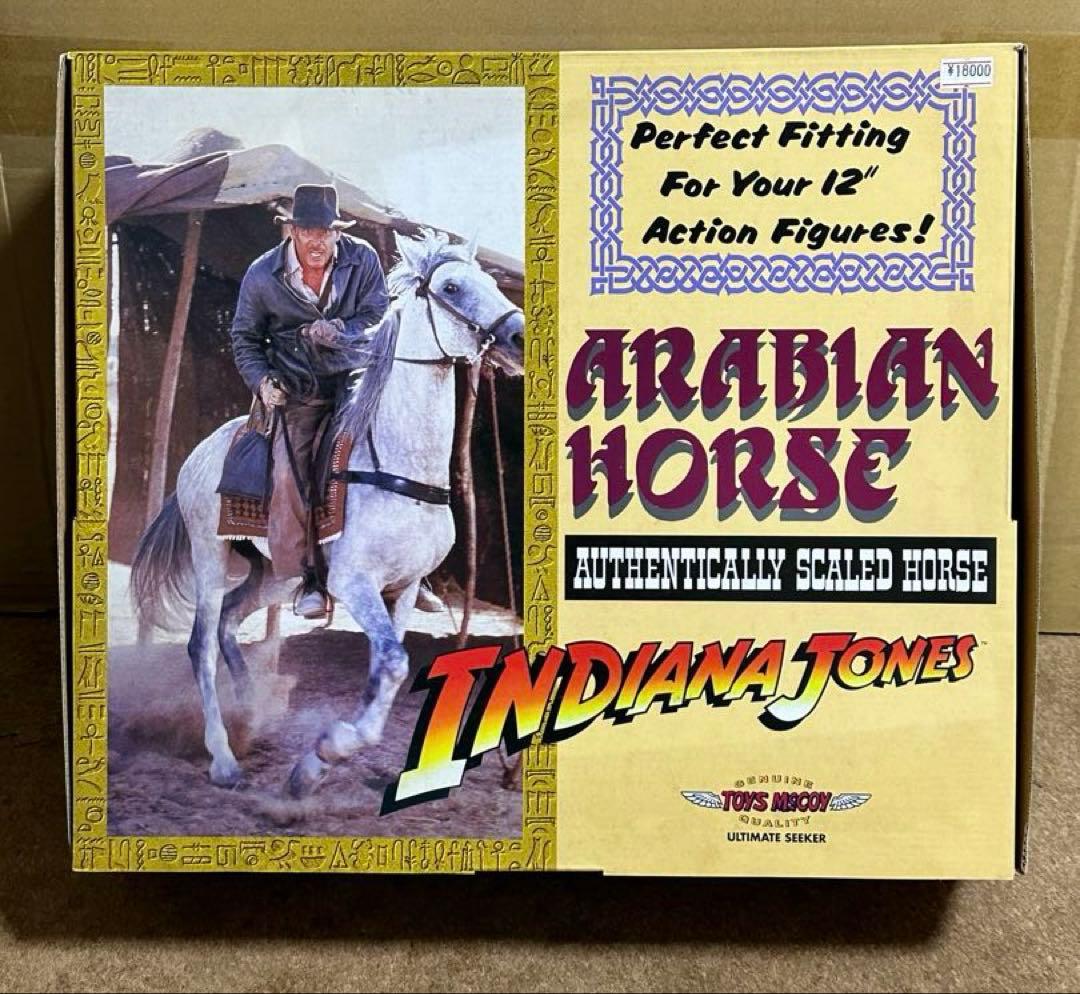 絶版品　トイズマッコイ　インディジョーンズ & アラビアンホース　新品