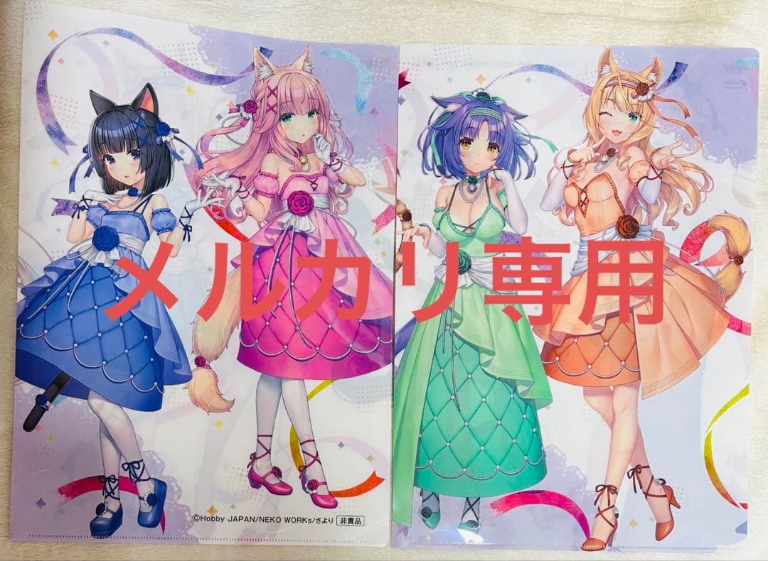 【海外限定】ネコぱら SAYORI ART WORKS クリアファイル