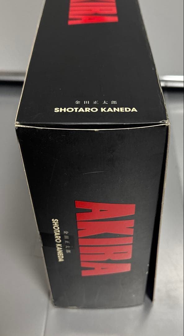 AKIRA アキラ　金田正太郎フィギュア1/6 メディコム・トイ バンダイ