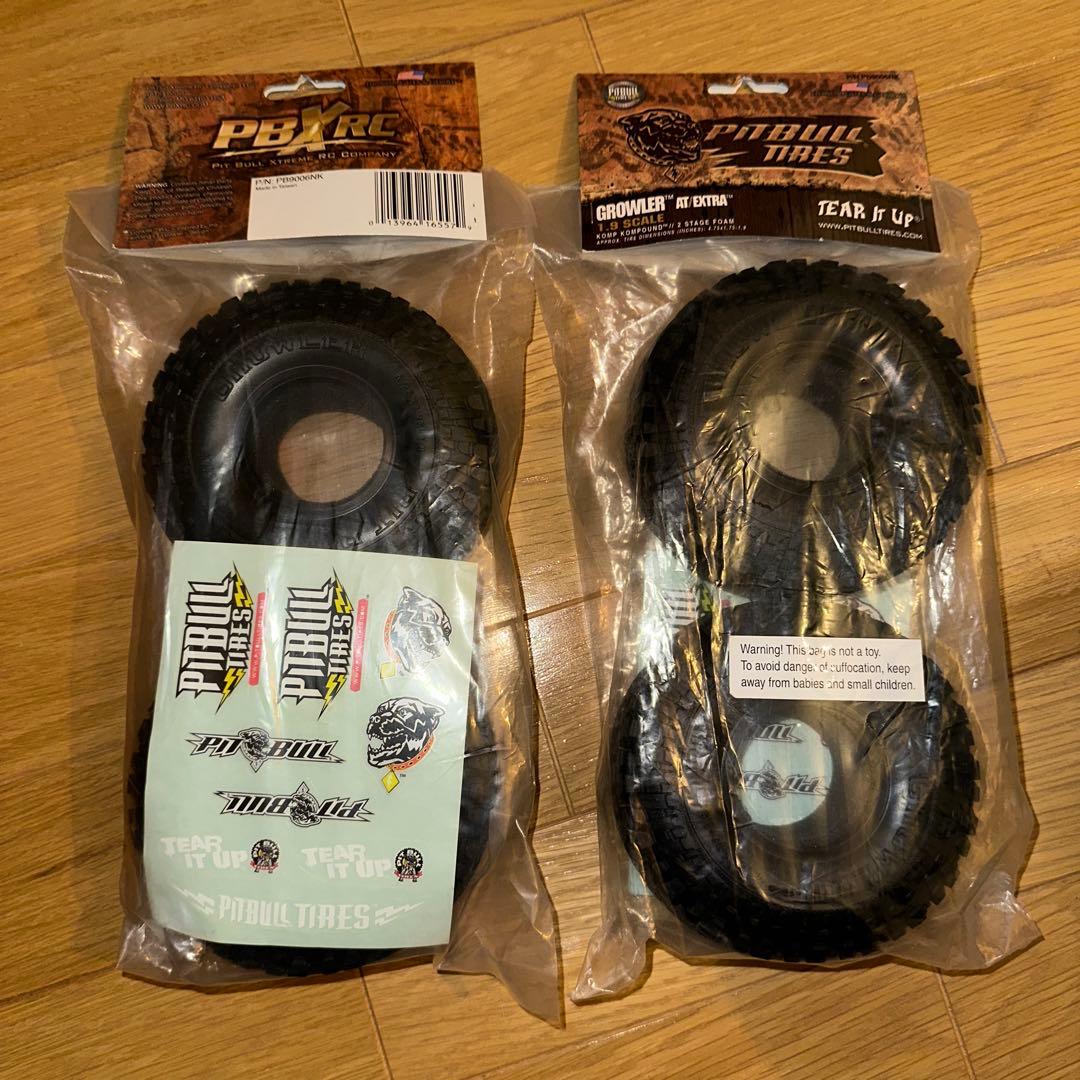 TigerDog ピッドブル