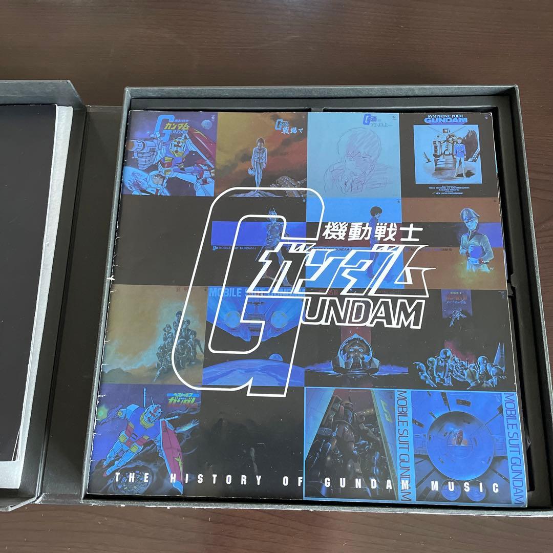 機動戦士ガンダム Blu-ray BOX & CD BOX 豪華メモリアル盤