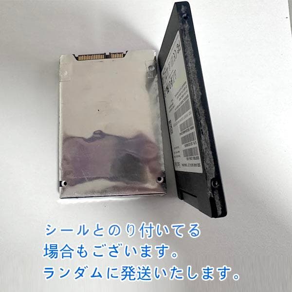 50点セット SanDisk SSD 128GB