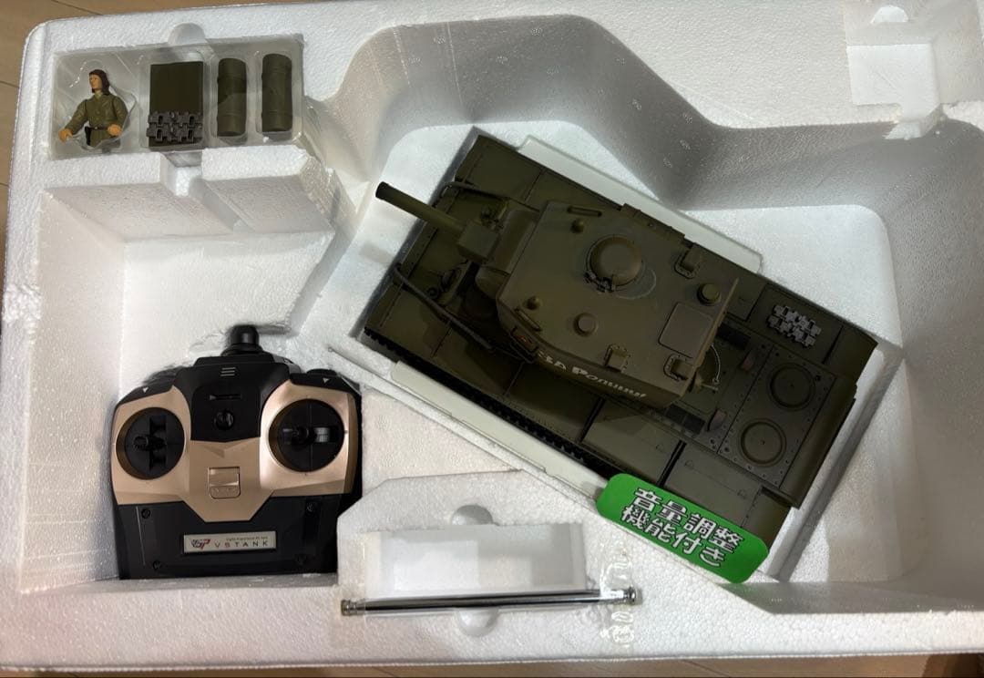 VSTANK 1/24 KV-2 RCバトルタンク