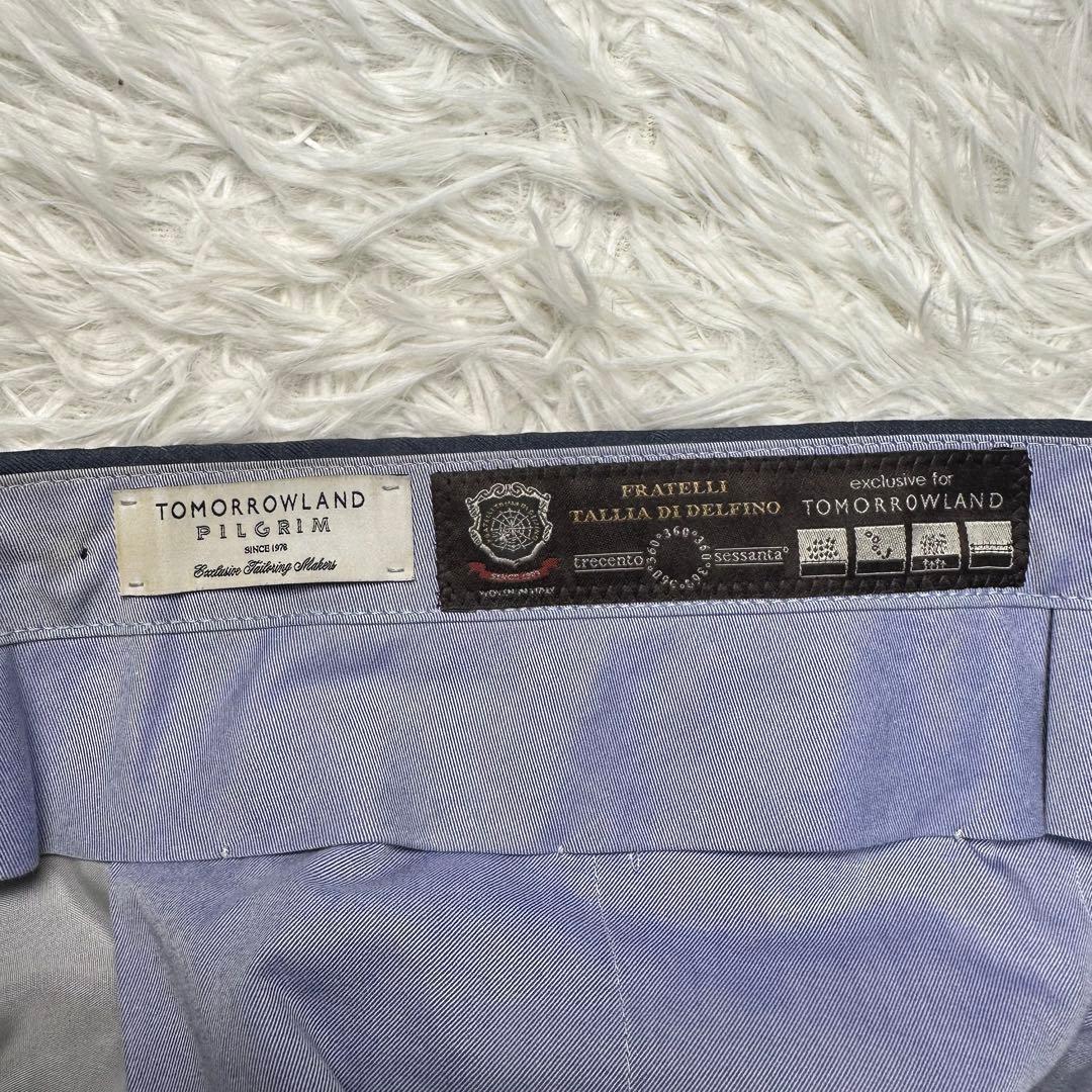 極美品 トゥモローランド ピルグリム 高級生地 セットアップ ネイビー 48