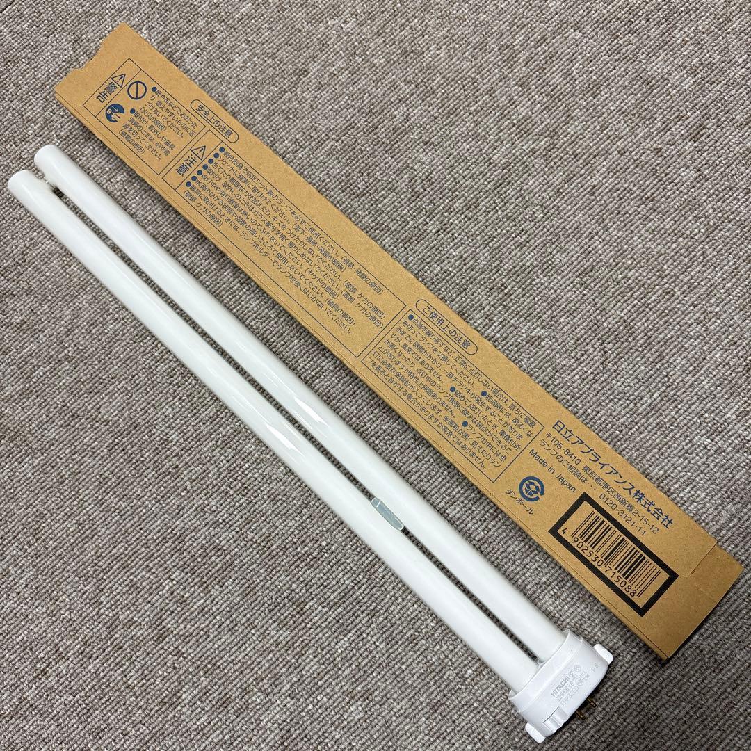 HITACHI FHP32ED 32W 蛍光灯　10本入り
