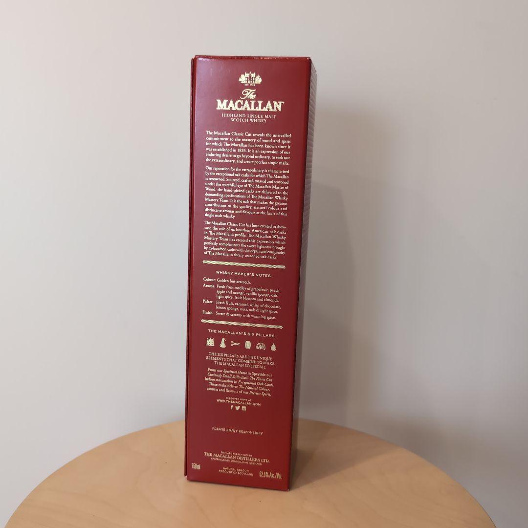 ウイスキー The Macallan Classic Cut 2022